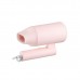 XIAOMI SECADOR COMPACT H101 1600W 220V - ROSA